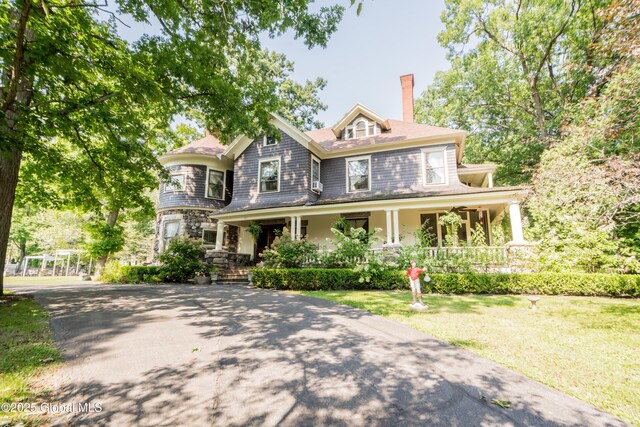 321 Guy Park Ave, Amsterdam, NY 12010 - photo 1