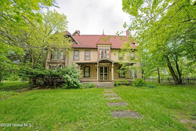 1643 Rte 146, Clifton Park, NY 12148 - victorian house with covered porch and a chimney