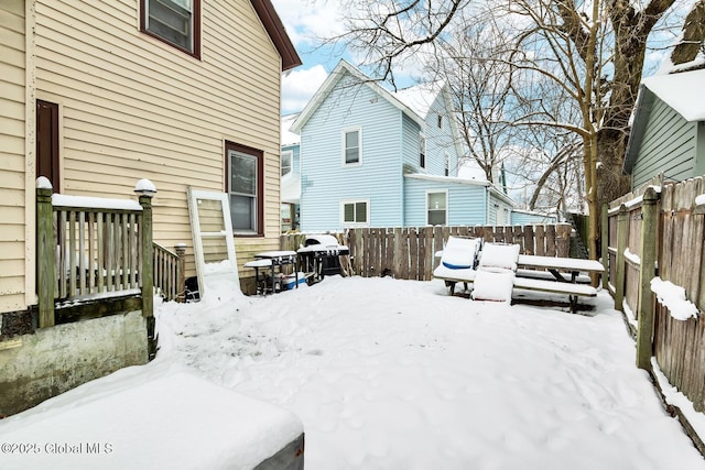 view of snowy yard