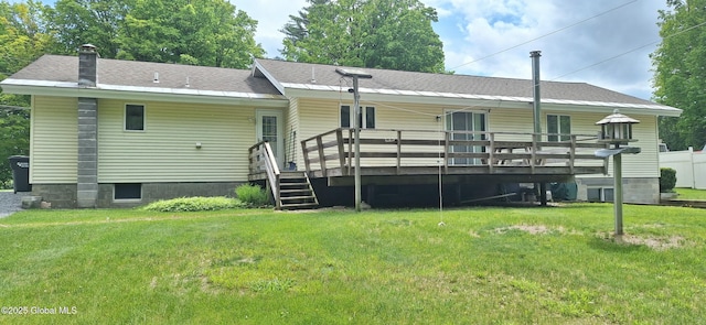 193 Hadlock Pond Rd, Fort Ann, NY 12827 - rear view of property with a yard, a wooden deck, and a chimney