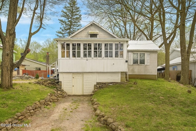 84 Lake Shore Circle Dr, Nassau, NY 12123 - photo 1