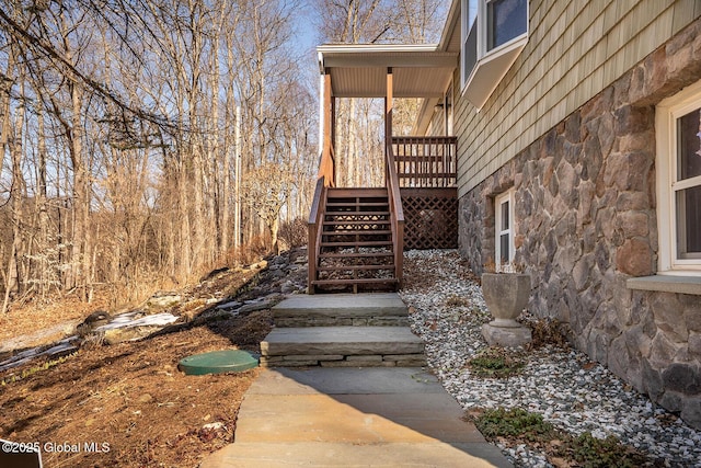 exterior space with stairs