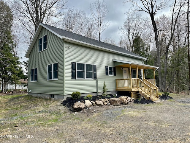 122 Krempa Dr, Caroga, NY 12032 - photo 2