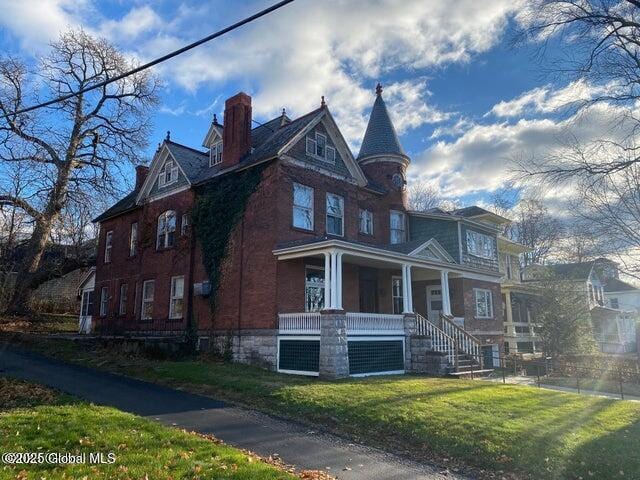 123 Guy Park Ave, Amsterdam, NY 12010