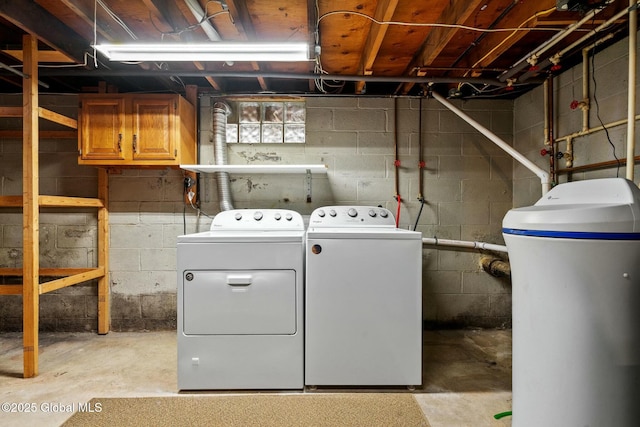 laundry area featuring laundry area and washing machine and dryer