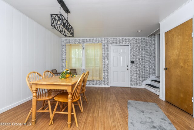 68 Wemple Rd, Bethlehem, NY 12054 - dining area with wood finished floors