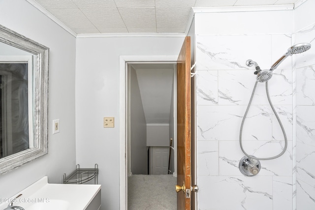 68 Wemple Rd, Bethlehem, NY 12054 - full bathroom with a marble finish shower and vanity