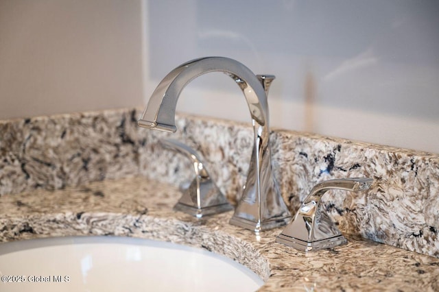 60 Federal Hill Rd, Bolton, NY 12814 - bathroom view of decorative backsplash