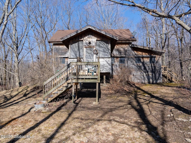 exterior space featuring stairs