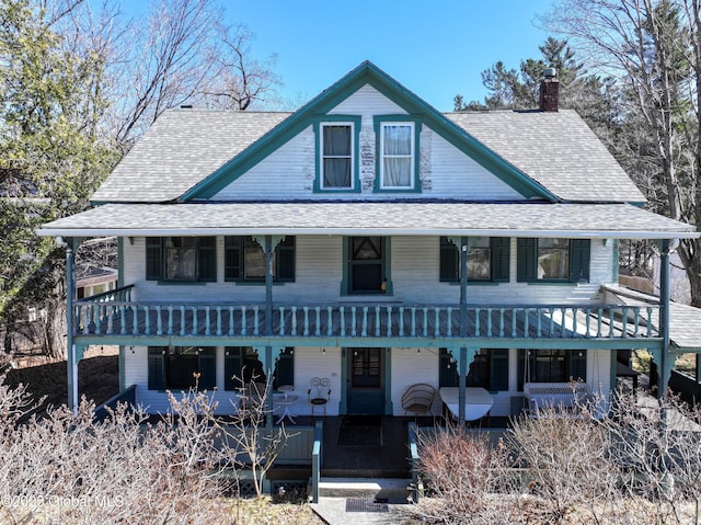 1794 Nys Route 73, Keene, NY 12942 - photo 1