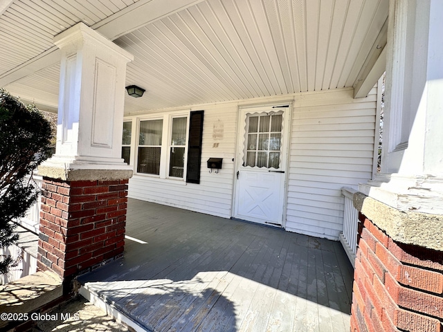11 Middlesex Rd, East Greenbush, NY 12061 - exterior space featuring a porch