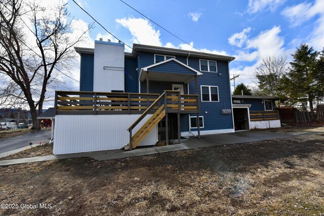 8 Birch Ave, Lake George, NY 12845 - photo 57