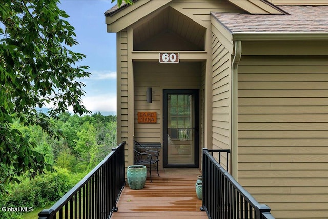 441 Lockhart Mountain Rd Unit 60, Queensbury, NY 12845 - photo 3