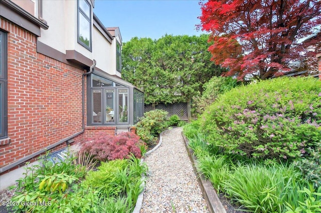 101 E Krumkill Rd, Albany, NY 12208 - view of yard