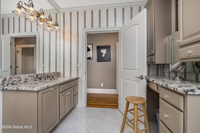 24 Estate Dr, Schodack, NY 12033 - photo 32