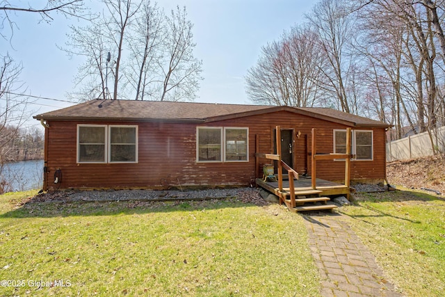 200 Summit Lake Rd, Argyle, NY 12809 - view of front of property featuring a wooden deck and a front yard