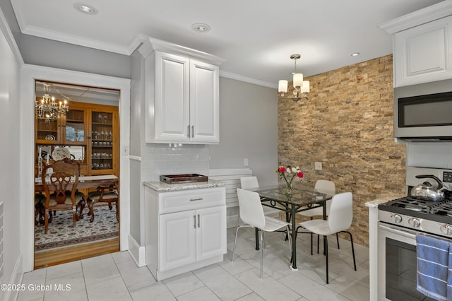 5 George St, Saratoga Springs, NY 12866 - photo 20