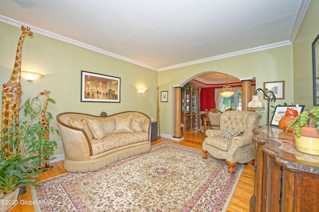 16 Tarragon Ter, Halfmoon, NY 12065 - photo 8