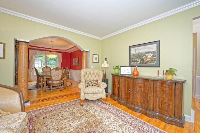 16 Tarragon Ter, Halfmoon, NY 12065 - photo 9