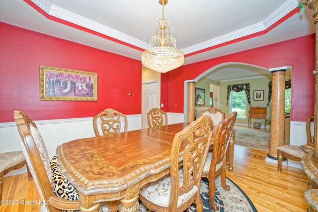 16 Tarragon Ter, Halfmoon, NY 12065 - photo 11