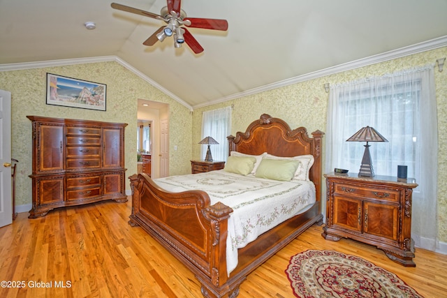 16 Tarragon Ter, Halfmoon, NY 12065 - photo 22