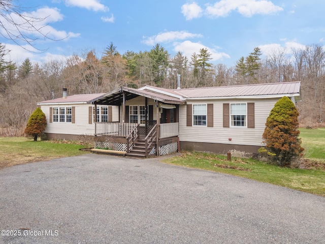 1067 State Highway 334, Fonda, NY 12068 - photo 1
