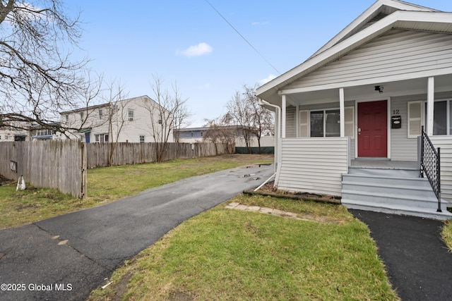 12 Arcadia Ct, Colonie, NY 12205 - photo 2