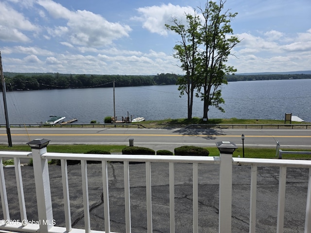 132 County Highway 152 Unit C, Northville, NY 12134 - water view
