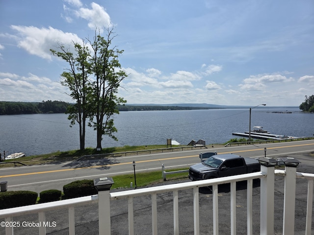 132 County Highway 152 Unit C, Northville, NY 12134 - water view