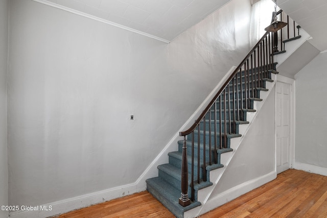 2127 2nd Ave, Watervliet, NY 12189