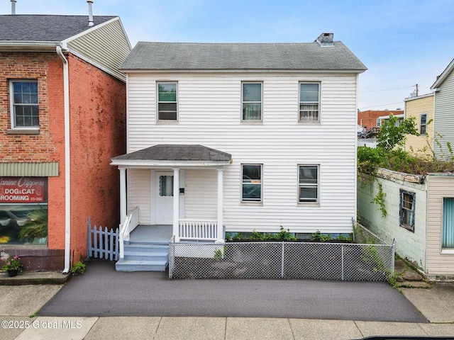 2127 2nd Ave, Watervliet, NY 12189
