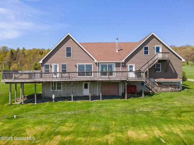 2694 State Route 10, Summit, NY 12175 - rear view of house featuring a deck, a yard, and stairs