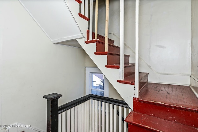 1261-1263 The Plz, Schenectady, NY 12308 - view of staircase