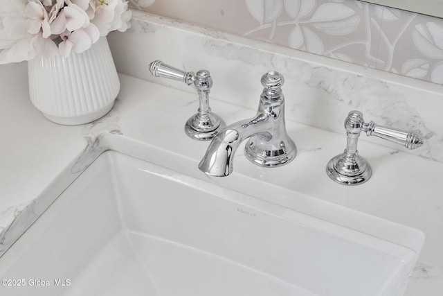 interior details with a sink