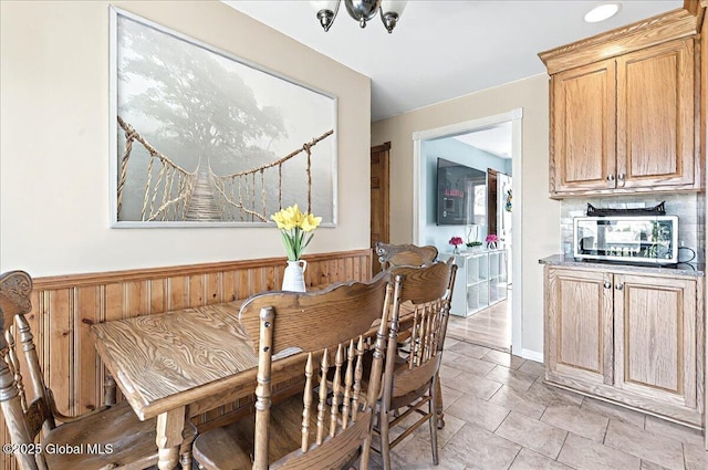 dining space with wainscoting