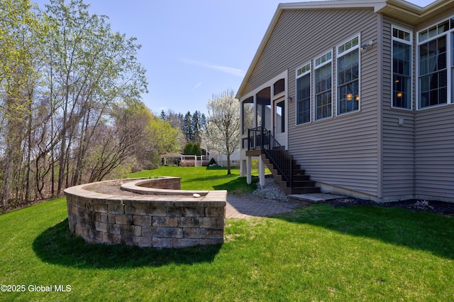 view of yard