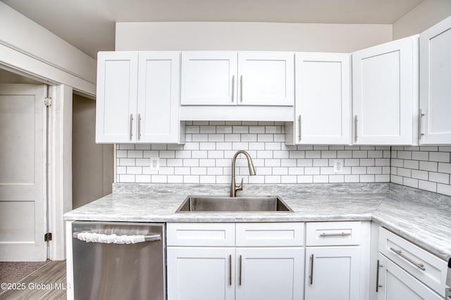 1538 Nott St, Schenectady, NY 12308 - kitchen with dishwasher, a sink, light countertops, and white cabinets