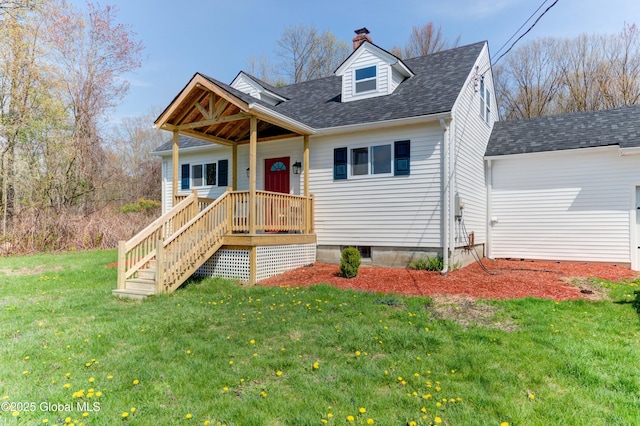 1687 County Highway 107, Perth, NY 12010