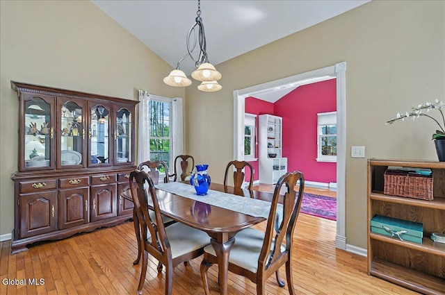 37 Donegal Way, Wilton, NY 12866 - photo 11
