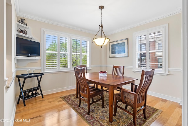 73 Railroad Pl Unit 403-404, Saratoga Springs, Inside, NY 12866 - dining room with light wood finished floors, ornamental molding, and baseboards