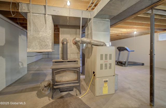 view of utilities