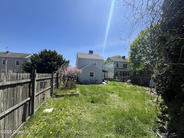 view of yard with fence