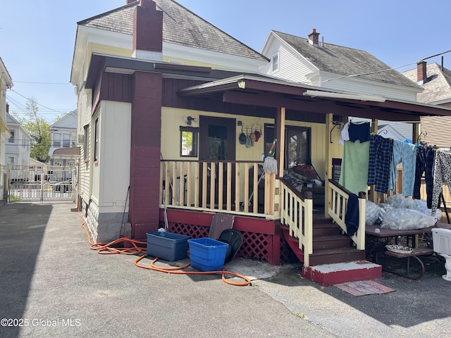 817 Holland Rd, Schenectady, NY 12303