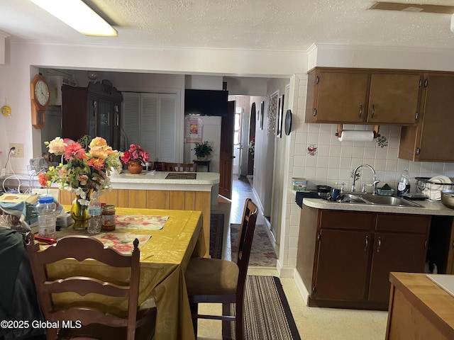817 Holland Rd, Schenectady, NY 12303