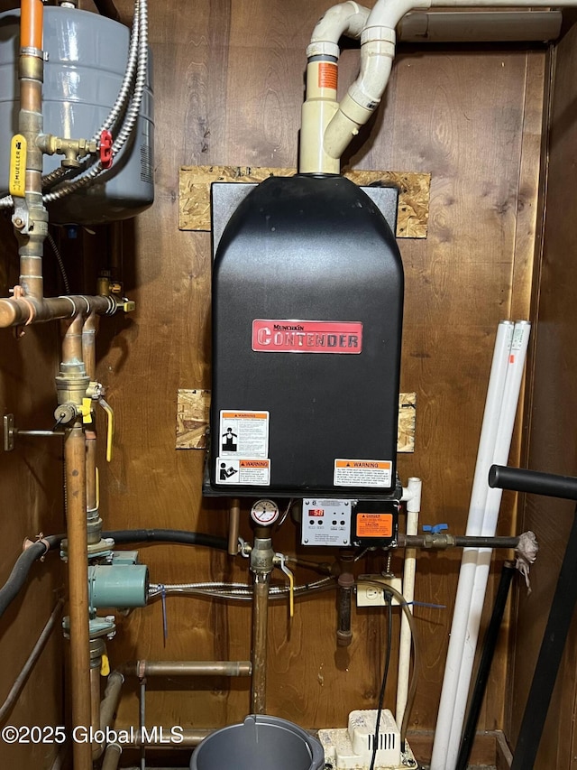 view of utilities