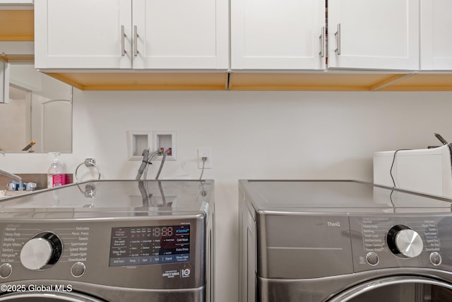 3 Riverside Ct, Stillwater, NY 12170 - laundry area with cabinet space and independent washer and dryer