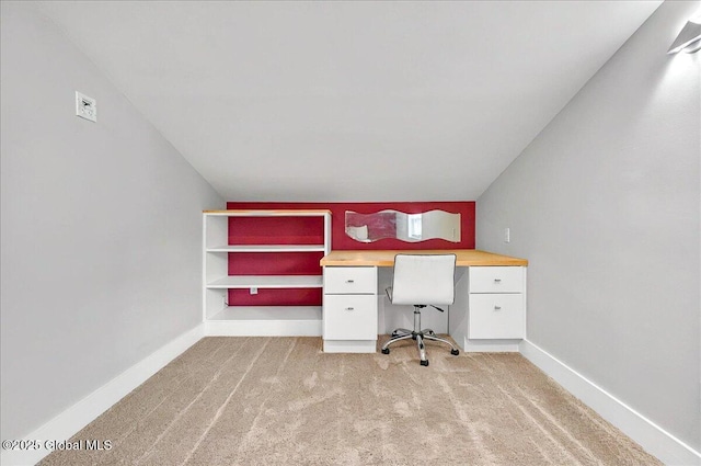 unfurnished office with light colored carpet and baseboards
