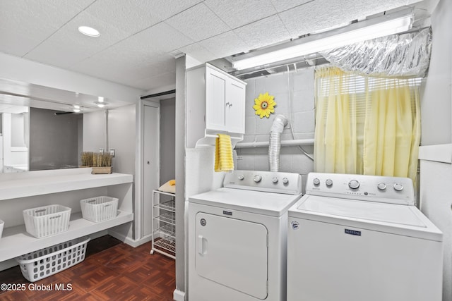 2125 Ferguson St, Rotterdam, NY 12303 - washroom featuring washer and dryer, cabinet space, recessed lighting, and concrete block wall