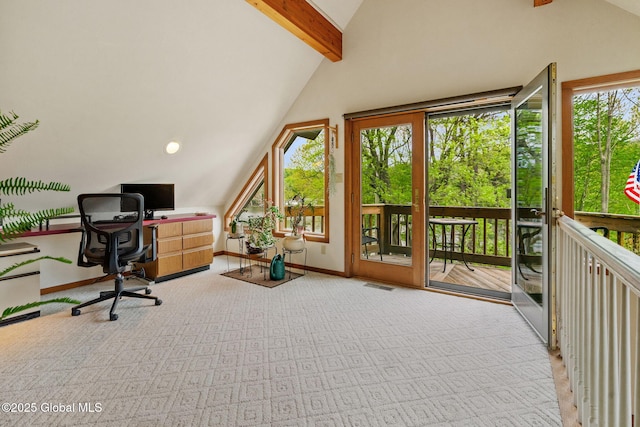 office area featuring carpet and baseboards