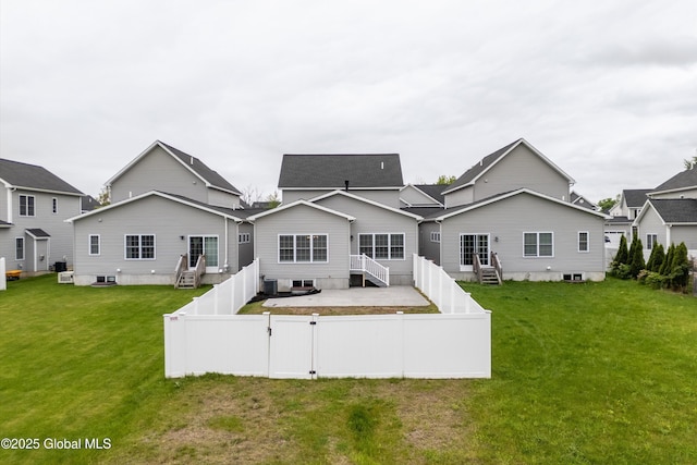 19 Pasture Pl, Ballston, NY 12019 - rear view of property with a gate